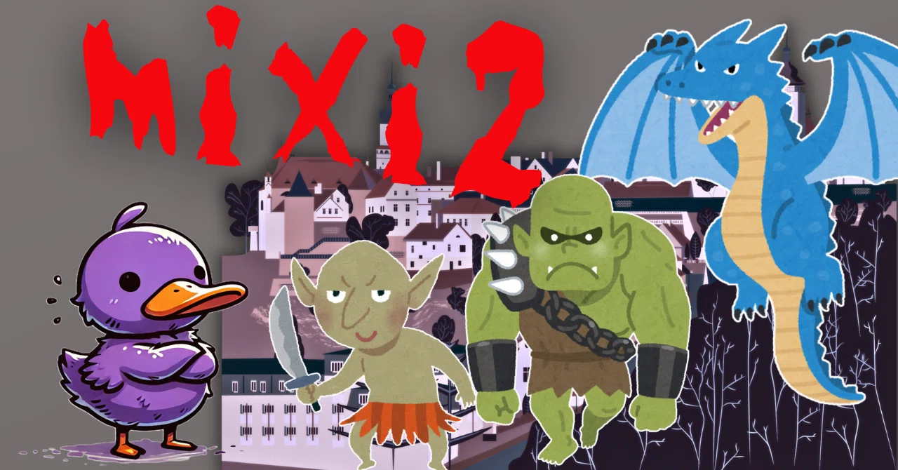 mixi2に侵入したが既に魔界村化しはじめていた【招待コードあります