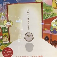 19年個人的お気に入り映画ベスト10のコーナーﾄﾞﾝﾄﾞﾝﾊﾟﾌﾊﾟﾌｻﾞｼｭｯｳｫｧｧｧｧｧｧｧｧｧｧｧｧｧ マスティ 限界オタク Note