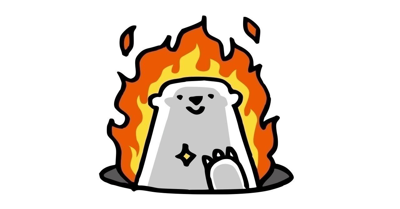 怒りのアウトソーシングによるザッピングは避けましょうというお話 くらげ Note 怒りのアウトソーシングによるザッピングは避けましょうというお話 くらげ Note