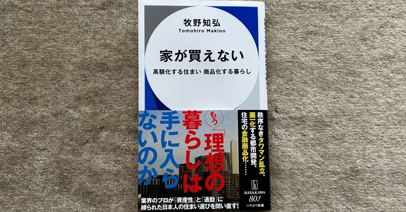 f8b9271c164e85ff5c53417ed415d3