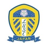 LUSC JAPAN リーズユナイテッド日本公式サポーターズクラブ