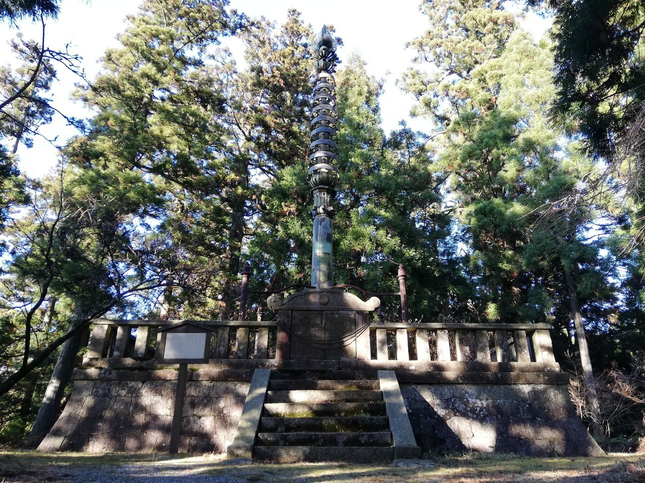 艮岳の鬼門柱（うしとらだけ の きもんばしら）: 京都の鬼門で