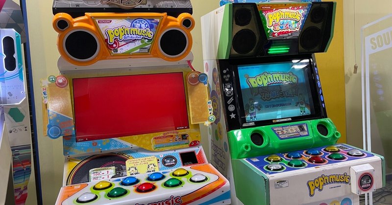 おうちポップン日記】pop'n music専用コントローラ コンパクトモデル レビュー｜くろねこさん