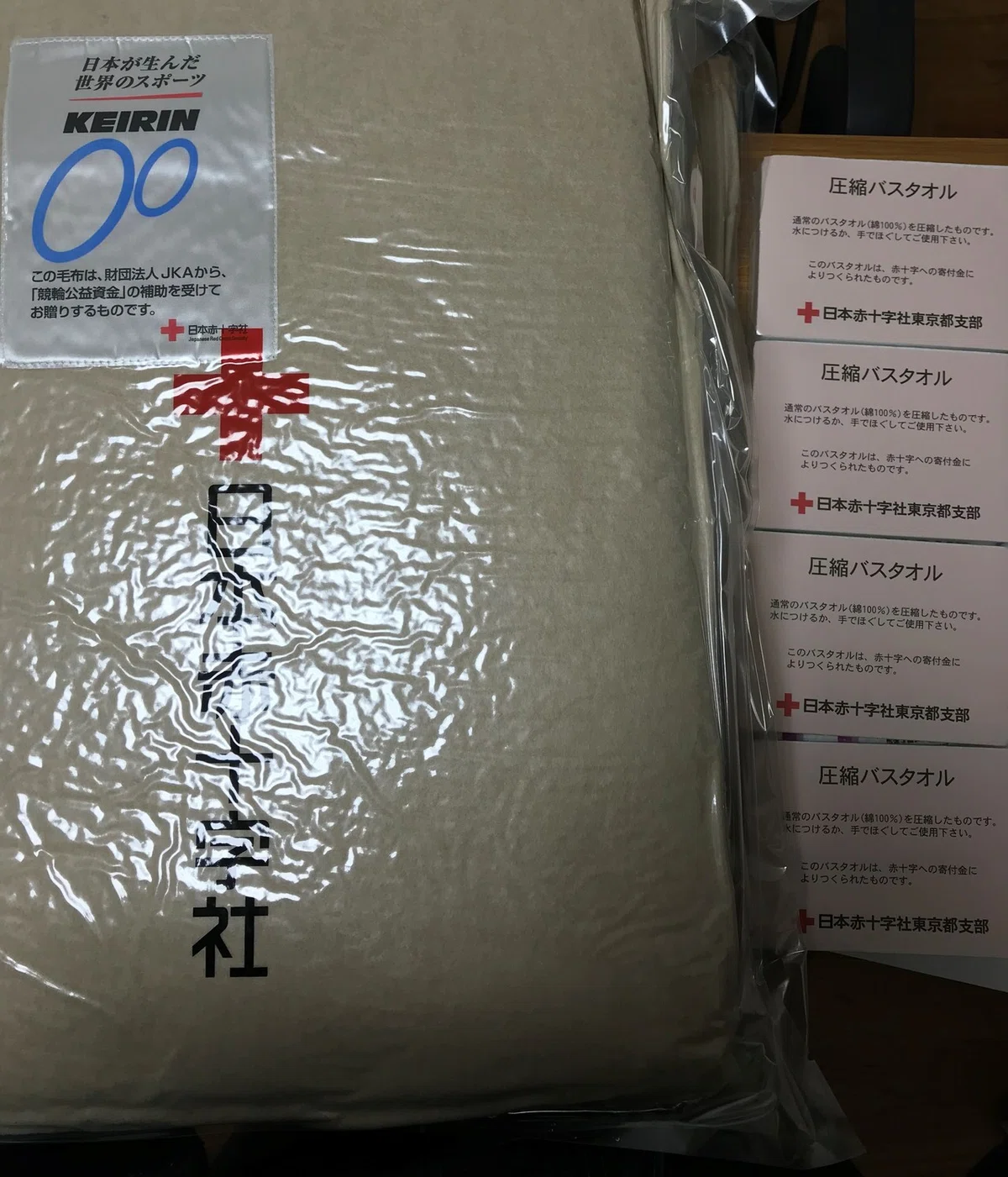 画像2