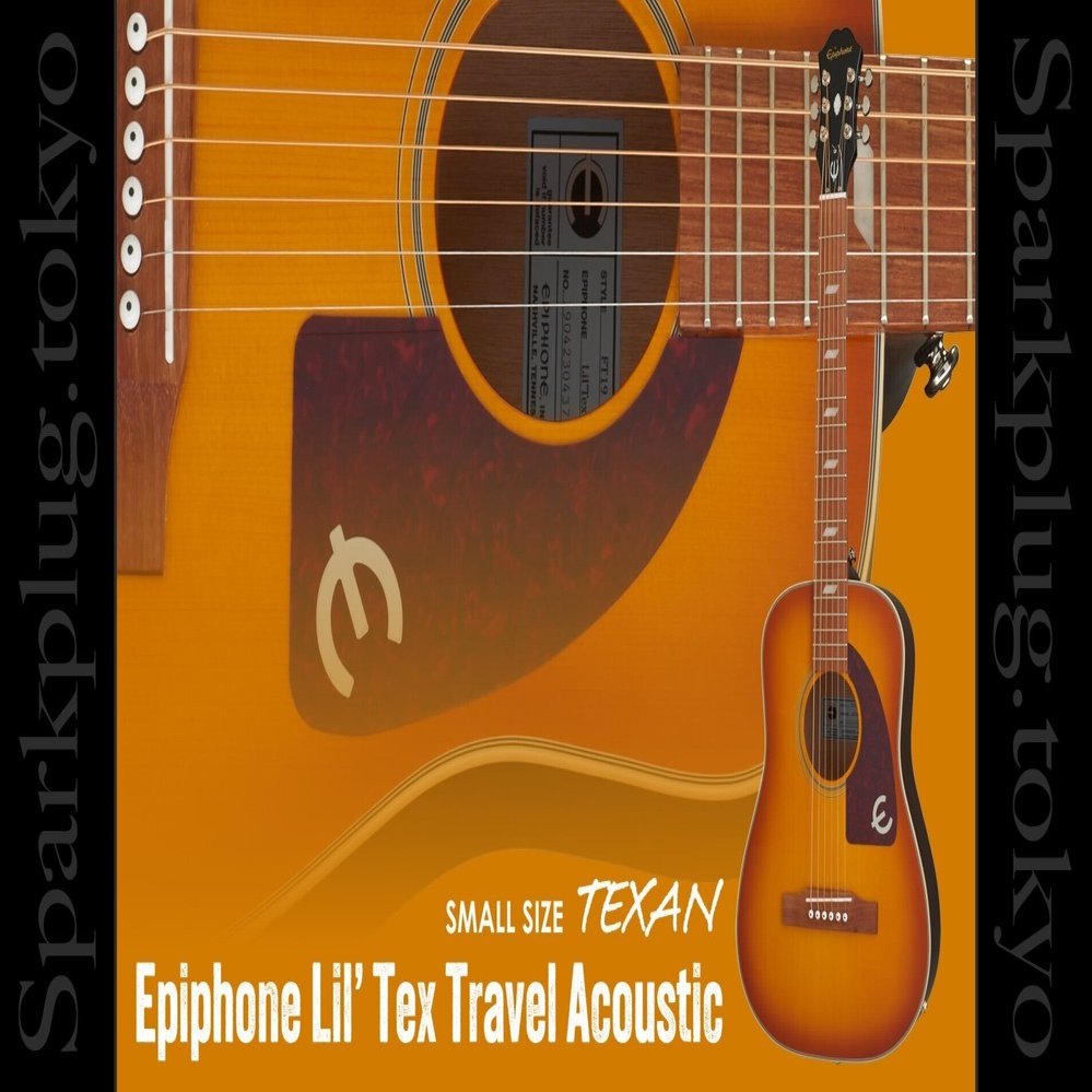Epiphone Texan エピフォン アコースティックギター テキサン エピフォン・アコギの代名詞「テキサン」のスモールサイズ・バージョン