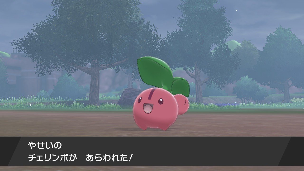 草しばりでチャンピオン目指すポケモン剣盾 6 初めてのポケモンゲット イチニノ Note 草しばりでチャンピオン目指すポケモン剣盾 6 初めてのポケモンゲット イチニノ Note