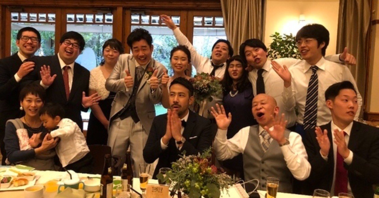 君はベイビー 17 12 26 サンシャイン 坂田光 Note