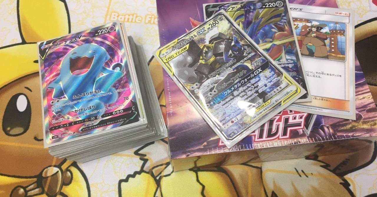 準優勝 ルカリオ メルメタル型ザシアン シティ福岡シーズン2 ビッパ09 Note