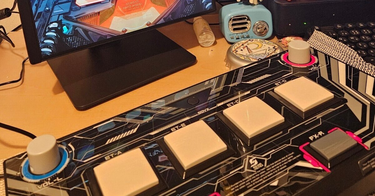 ボルテックス　pc ソフト ゆるおうちボルテ導入した話｜まんじゅーシアン