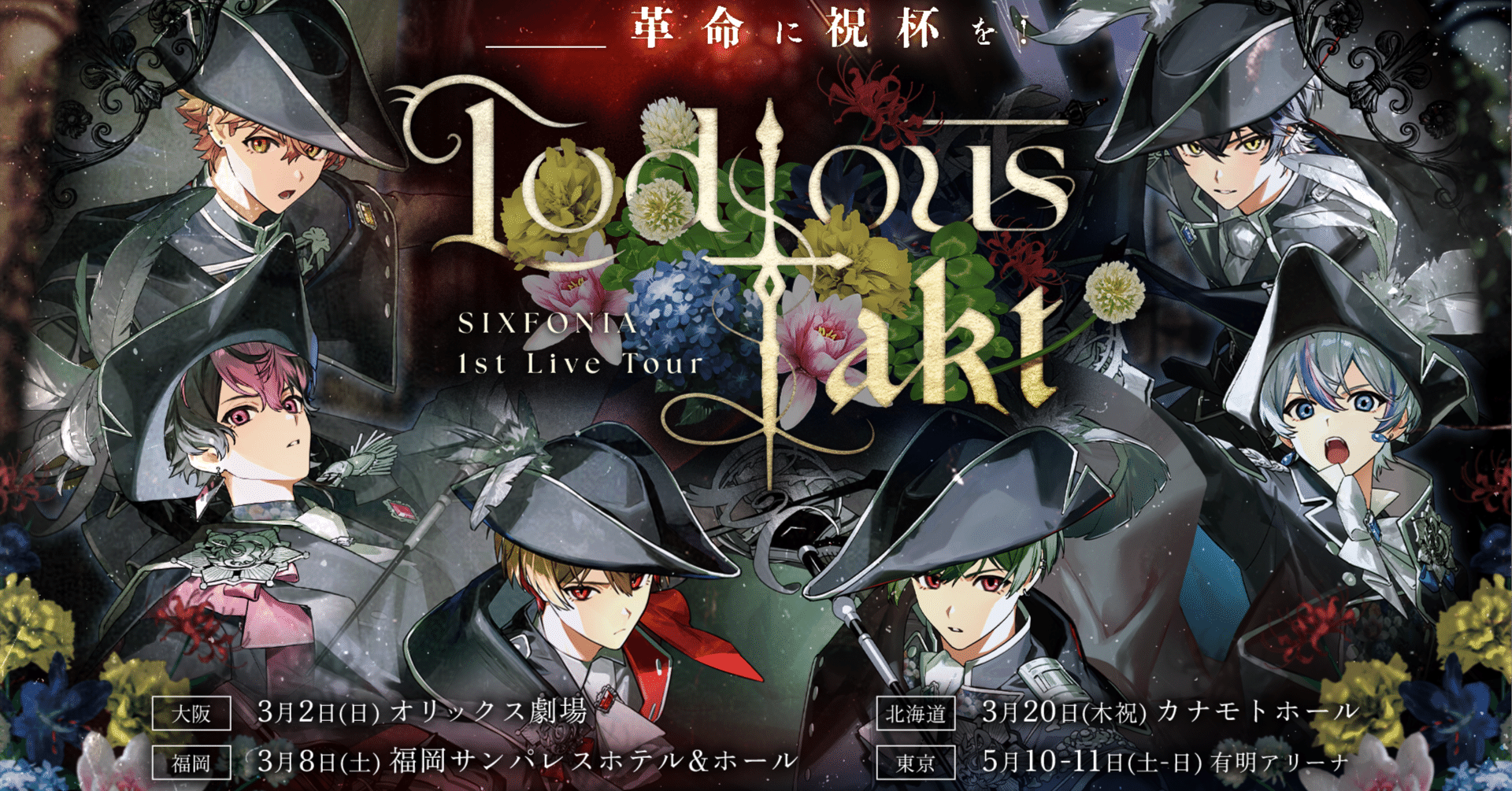 c44172def34dad2f534dbc9b86f01e