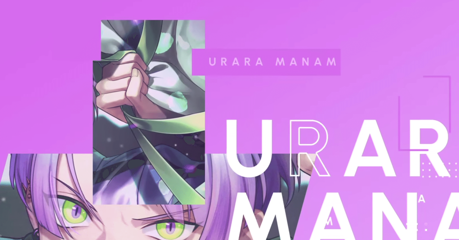 2025年萌え始め〜今日は麻波麗さんのお誕生日〜｜ド剣