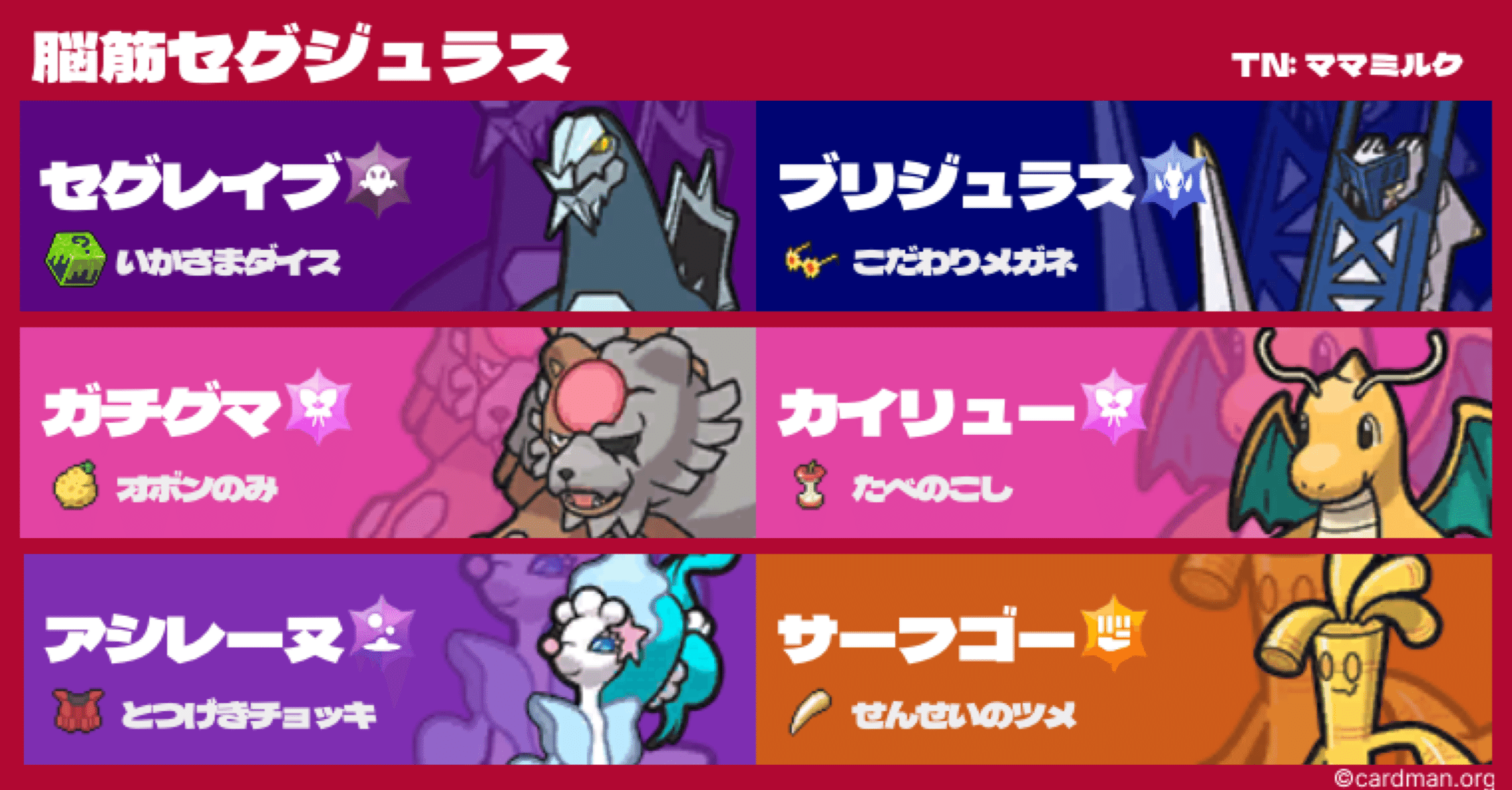 bcfec02b1270954f5c15a498390405