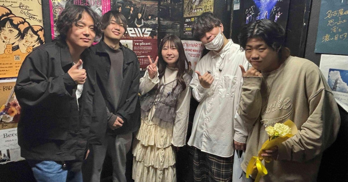 2024.01.05 holoyoi×TERATUNE×TOWHY×WEDDIN'Girl presents“POPS