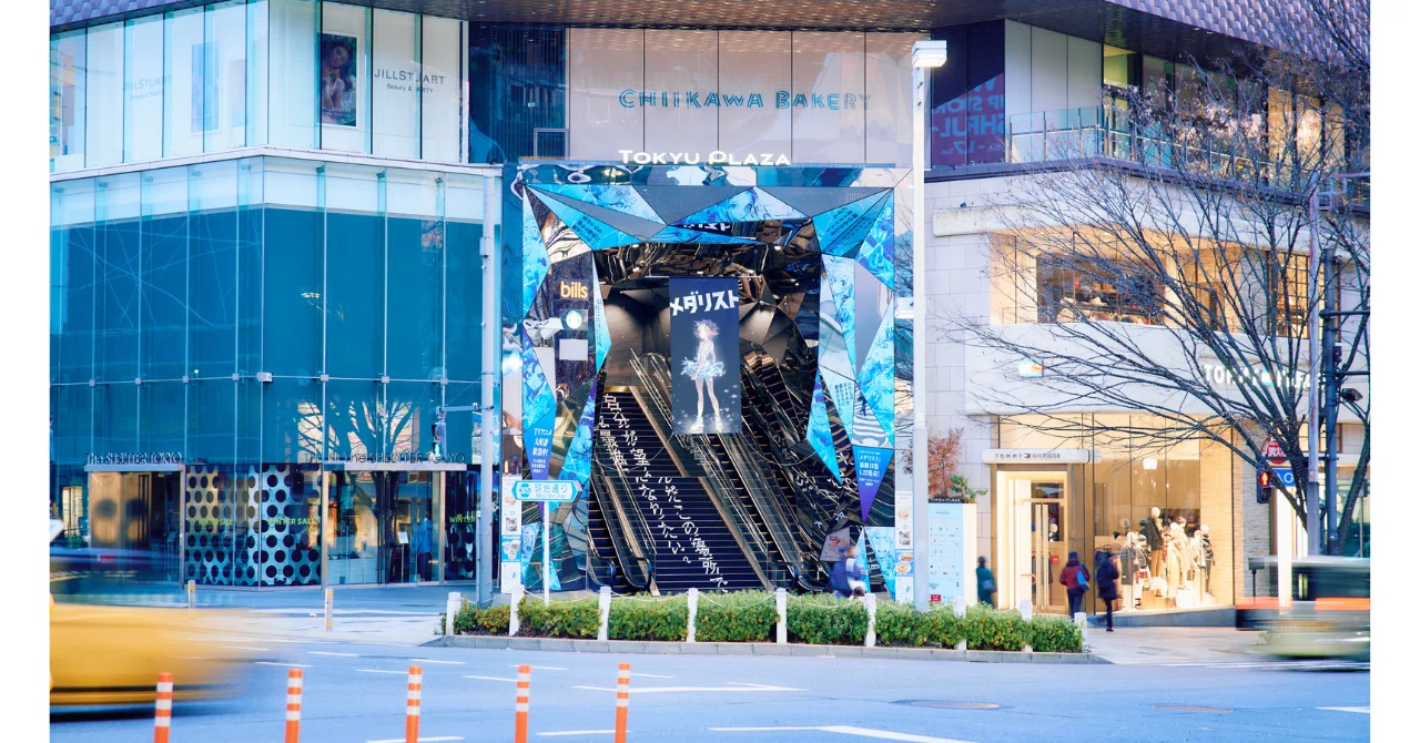 メダリスト』が東急プラザ表参道オモカドをジャック！ 「氷上の表彰台