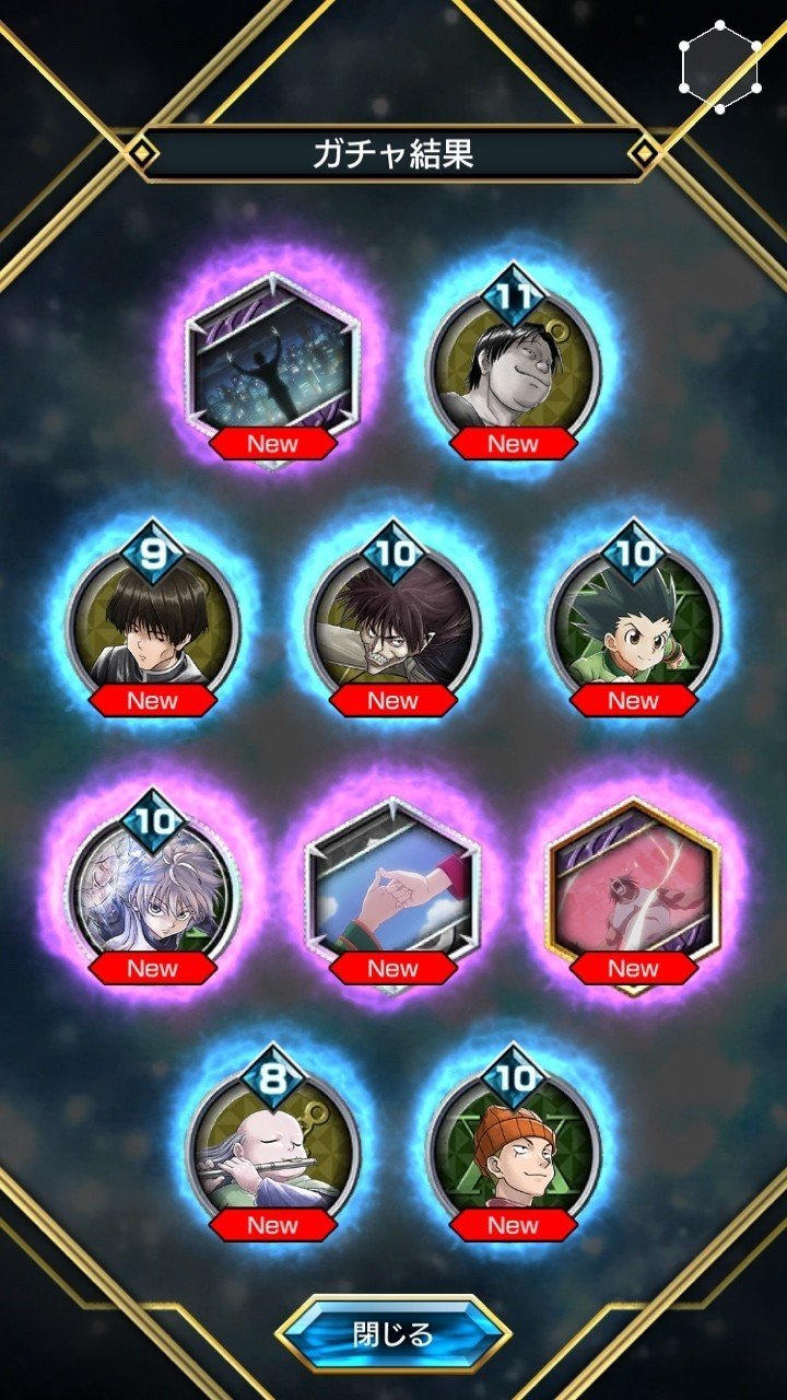 Hunter Hunterアリーナバトル 体験版 をプレイしてみて やっぽ Note Hunter Hunterアリーナバトル 体験版 をプレイしてみて やっぽ Note