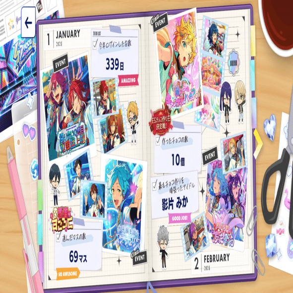 あんスタの2024年を振り返る｜0423rif_