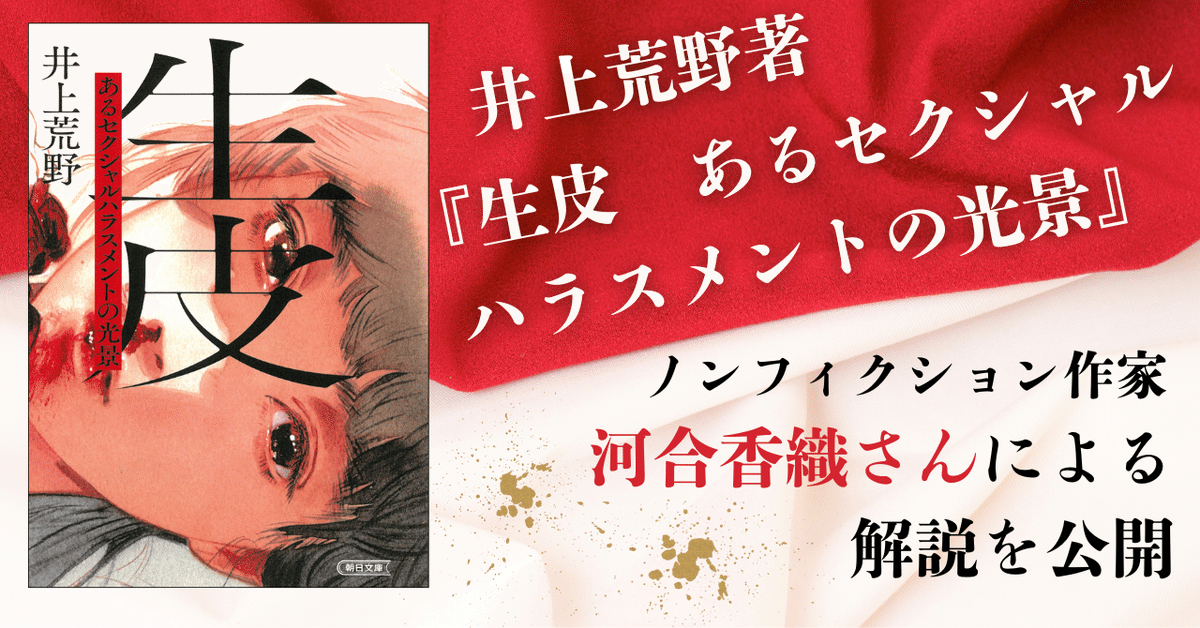 ザ・レイプ　6作品セット ザ・レイプ 6作品セット 【公式通販】