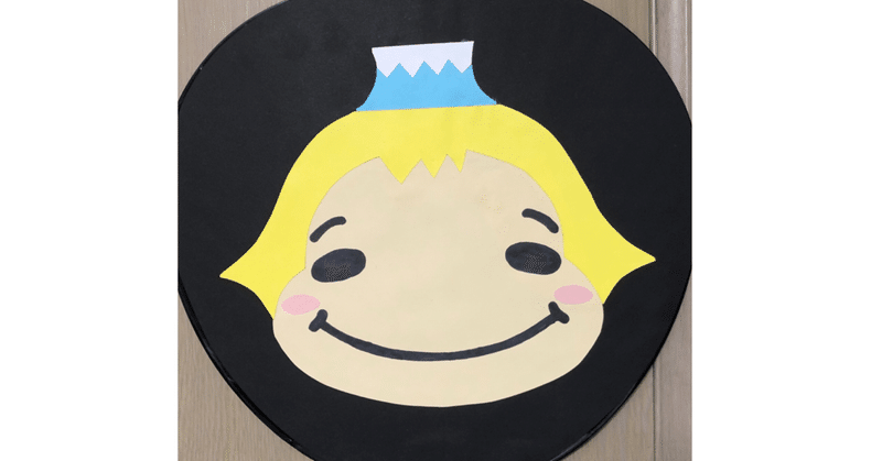 うちわ ヘアカーラー 流星群 H O N O K A Note うちわ ヘアカーラー 流星群 H O N O K A Note