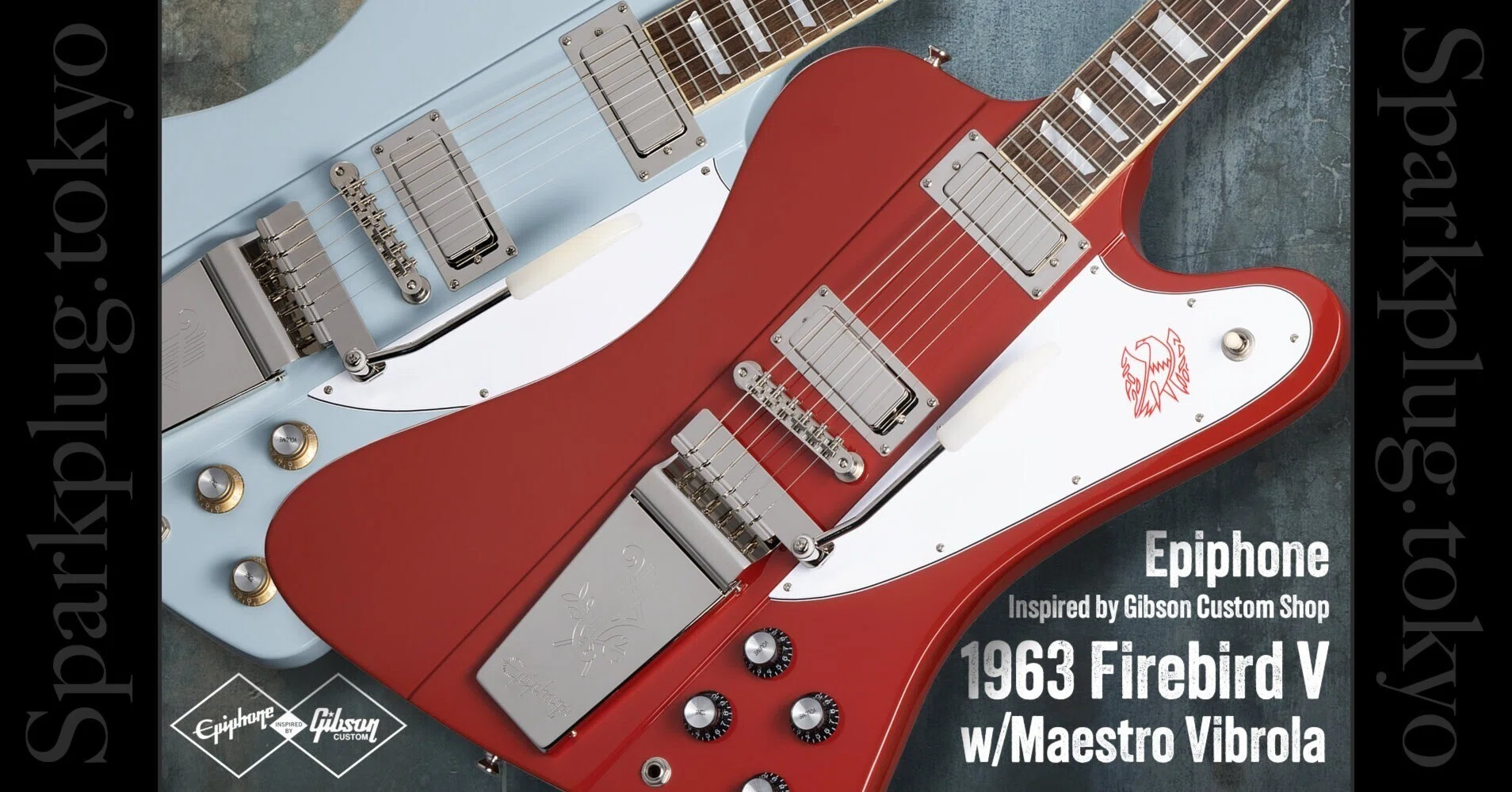 マエストロ・ヴァイブローラ搭載！エピフォンによる超本格1963年