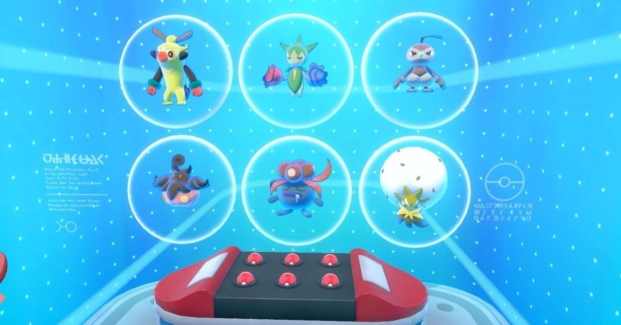 草しばりでチャンピオン目指すポケモン剣盾 12 パウタウン道中記 イチニノ Note