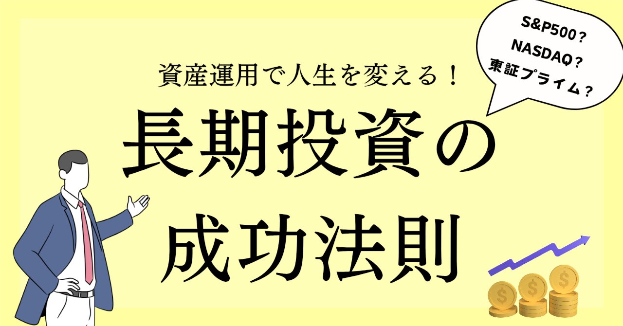 Card 5