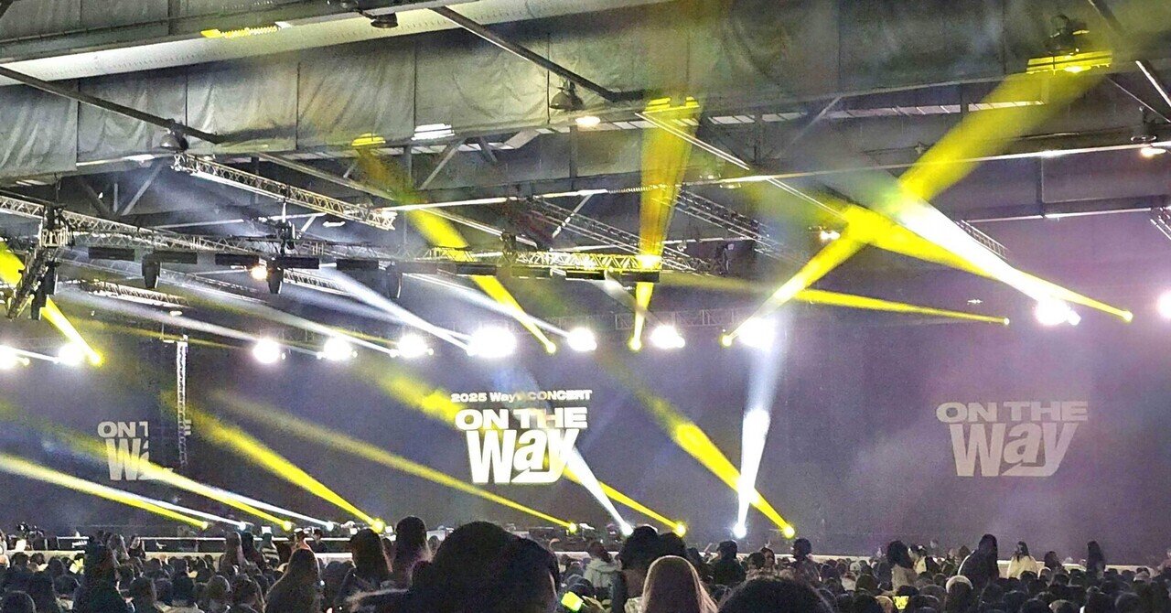 WayV」の人気タグ記事一覧｜note ――つくる、つながる、とどける。