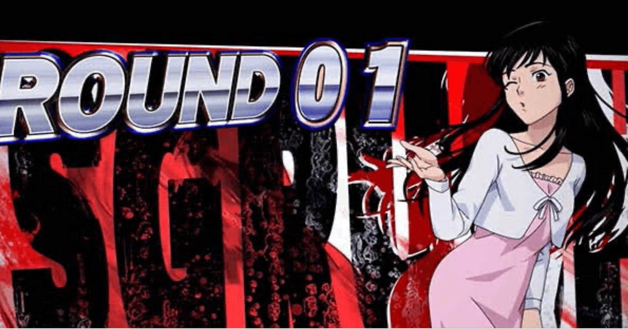 特殊狙い］超簡単！モンキーターン天国モード強シナリオの見分け方