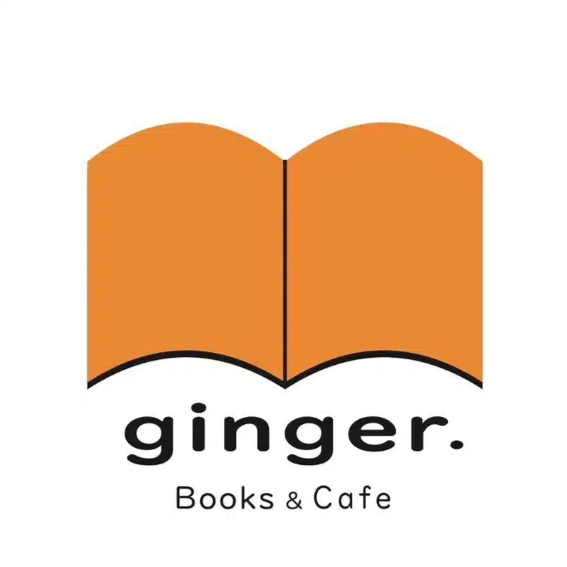 ginger books