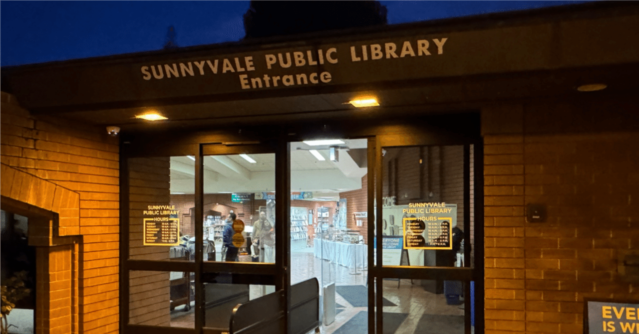 SunnyVale Public Libraryへ行ってきました｜seigot