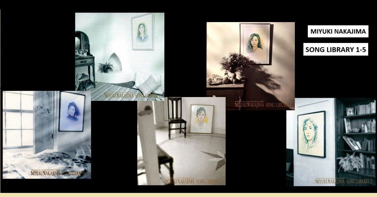 中島みゆき1976〜1983オリジナルCD-BOX（CD10枚組）