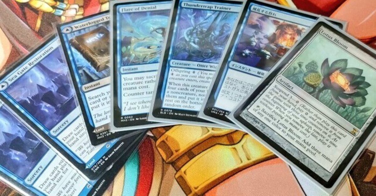スーパーセール タイムセール 時間 MTG】対戦備忘録9【モダン】｜アクト マジック：ザ・ギャザリング