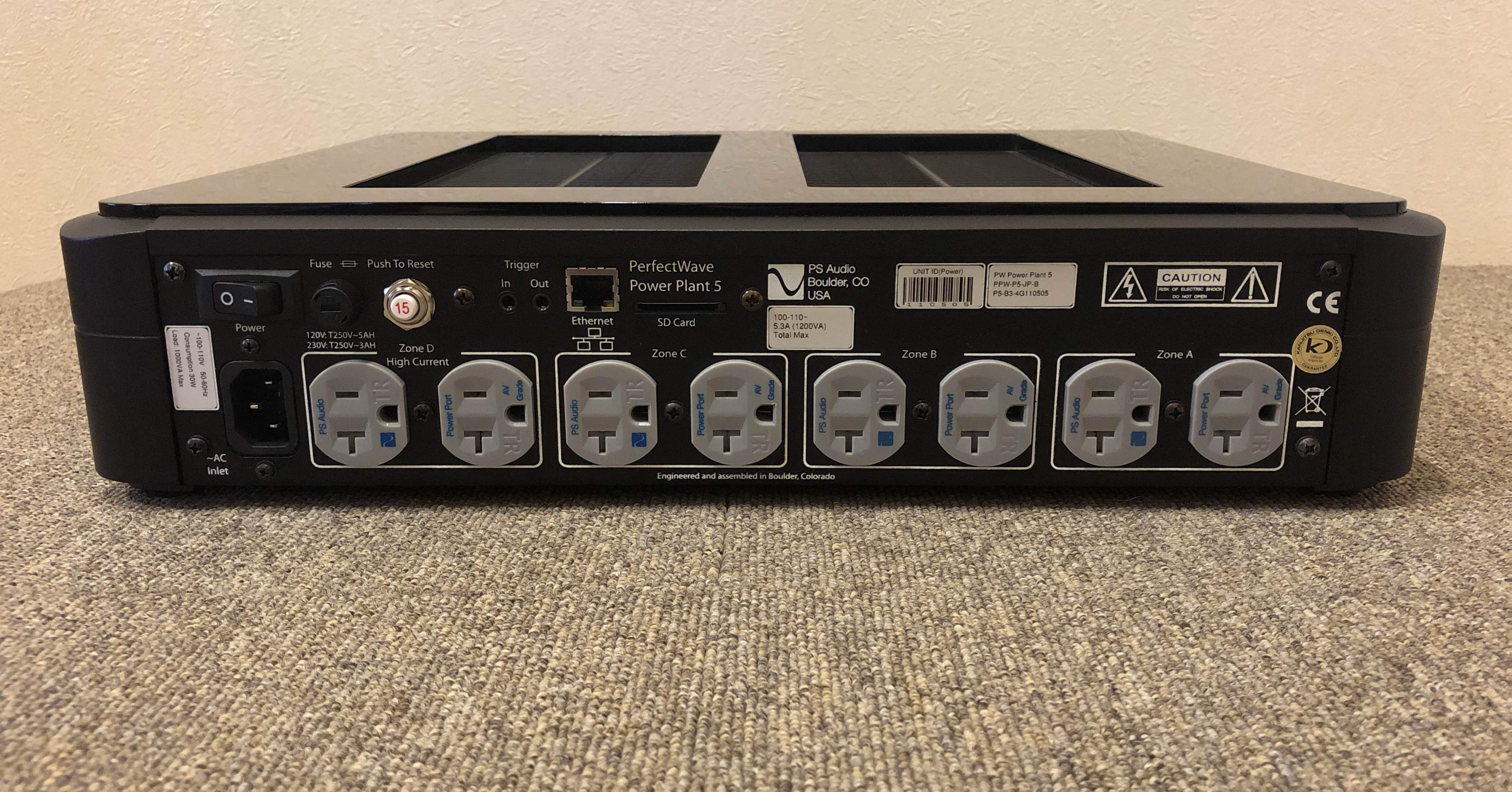 ヘッドホン・イヤホンでもクリーン電源効果あり！？ PS Audioの