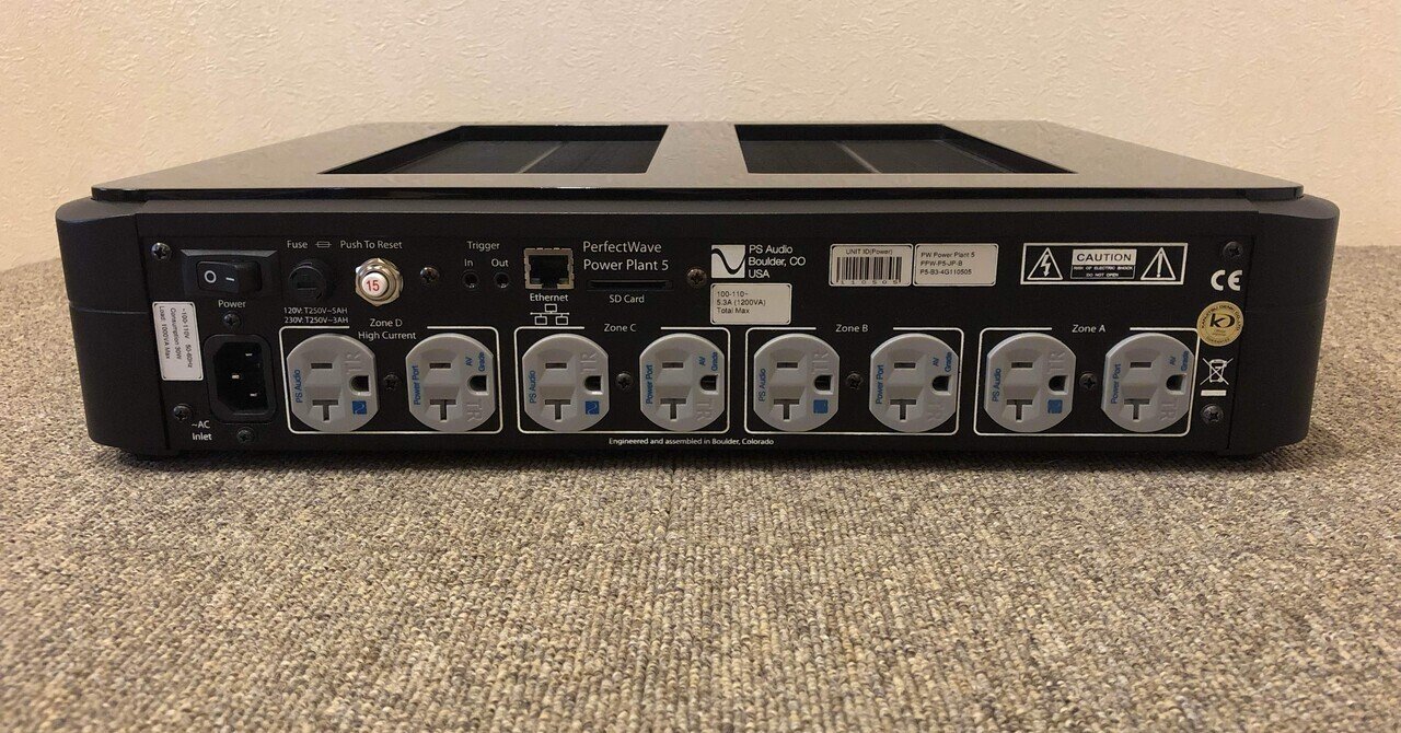 ヘッドホン・イヤホンでもクリーン電源効果あり!? PS Audioの ヘッドホン・イヤホンでもクリーン電源効果あり!? PS Audioの