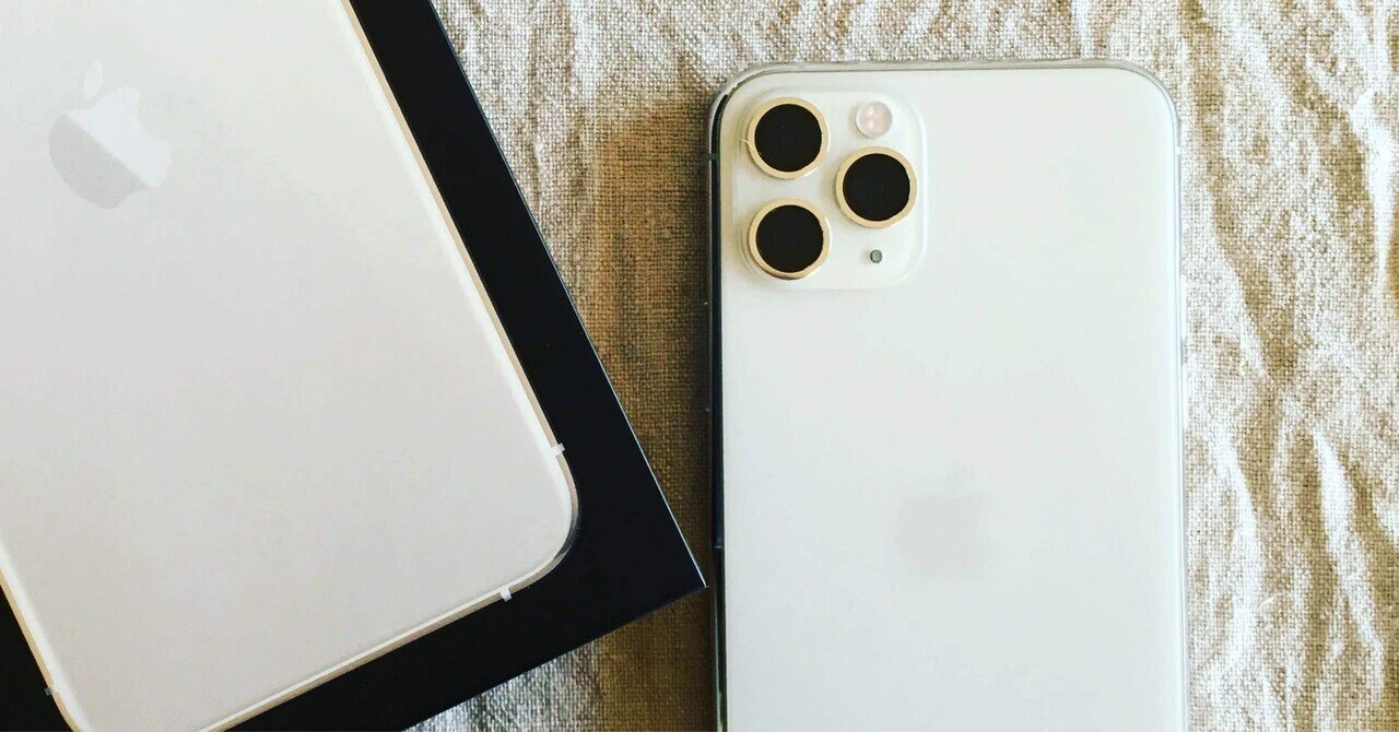 【新品】Apple iPhone 17pro ホワイト 香港版　シャッター音無 iPhone17Pro 256GB 香港版 海外版 シャッター音無しSIMフリー