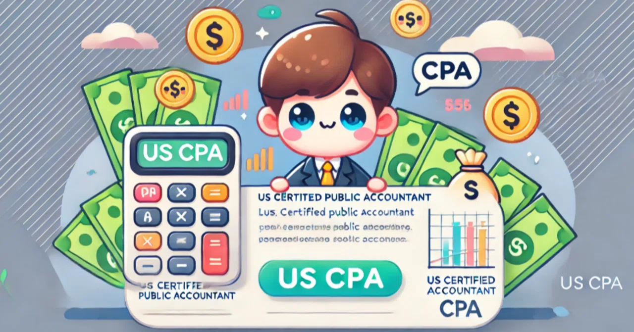 語学・辞書・学習参考書 TAC 2023年度版 (最新版)U.S.CPA (REG) 直前