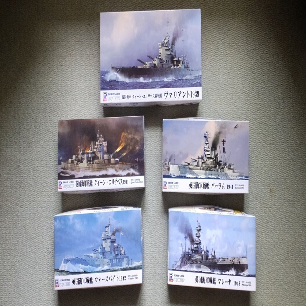 HMS Queen Elizabeth Class 1941 英国海軍クイーン・エリザベス級1941