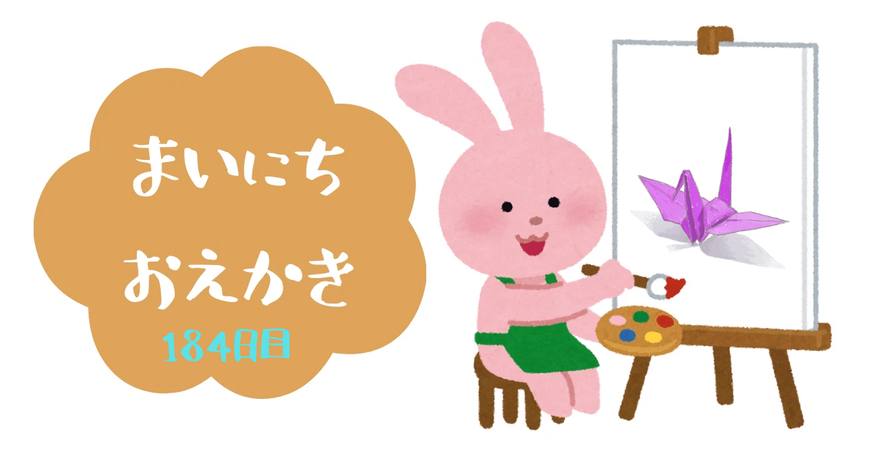 手描き鶴の木製屏風 4つ折り 群鶴図屏風｜作品紹介｜キヤノン 綴プロジェクト｜キヤノン