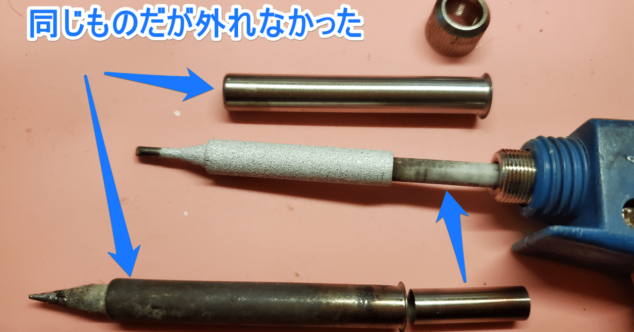 【得】大放出！純正T字工具激安同送＜税送料2890円込＞ウッド31 TH-2搭載 得】大放出！純正T字工具激安同送＜込＞ウッド31 TH-2搭載