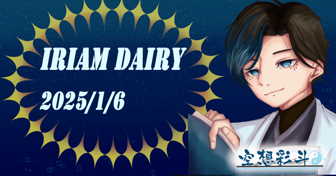 メル様 リクエスト 3点 まとめ商品 しんさん様 リクエスト 3点 まとめ