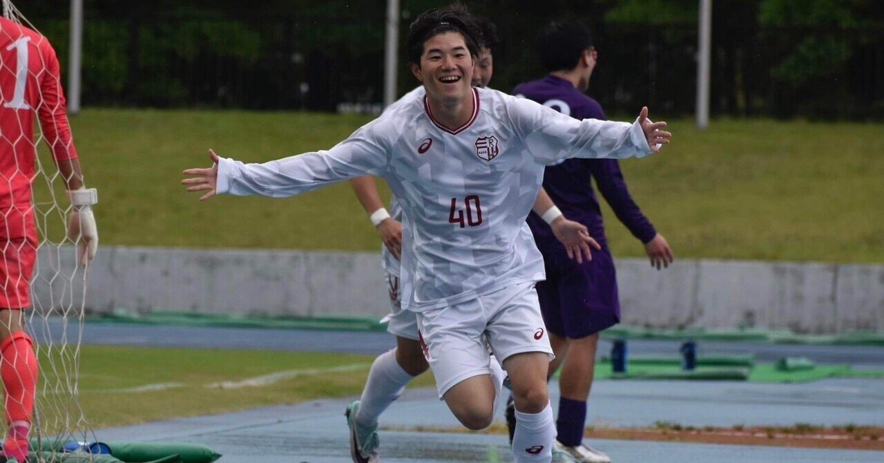 立命最高！ 」茂木太智｜立命館大学体育会サッカー部