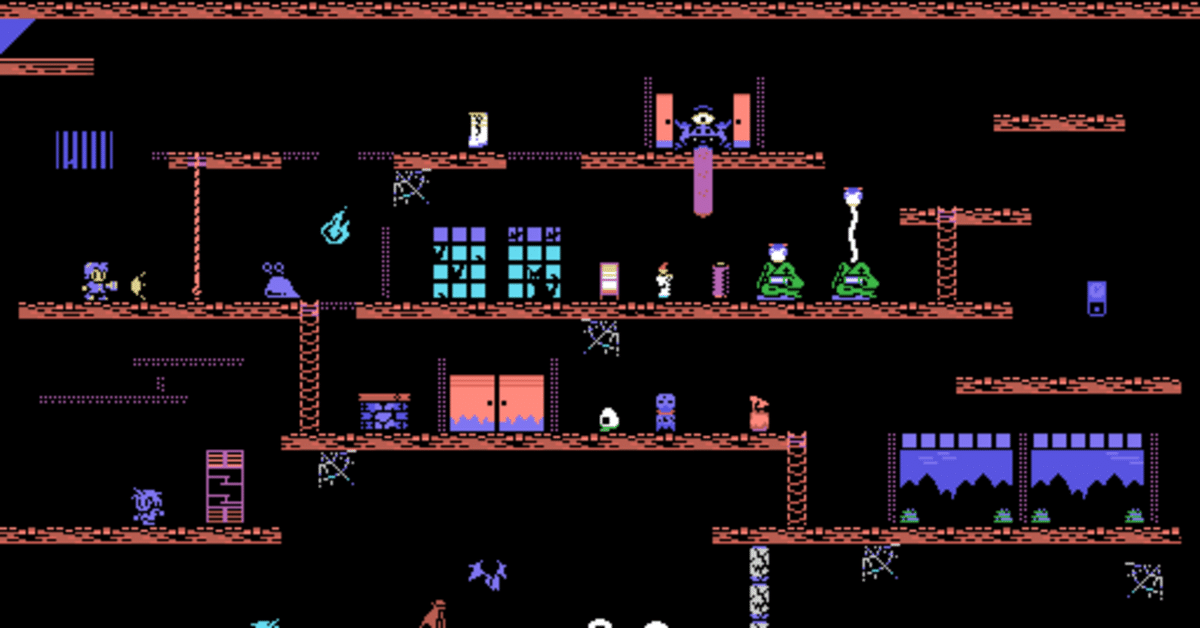 妖怪屋敷(CASIO/MSX) リブート（GFX）版｜やぢおぅ
