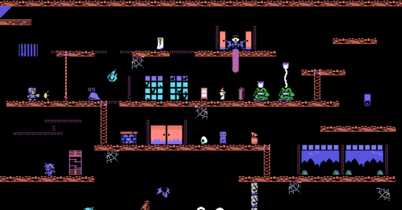 妖怪屋敷(CASIO/MSX) リブート（GFX）版｜やぢおぅ / Yazioh
