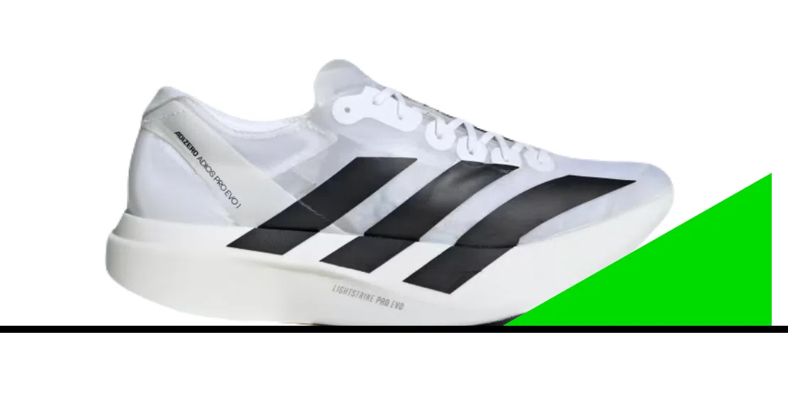 箱根駅伝で注目のランニングシューズadidasアディゼロ アディオスの
