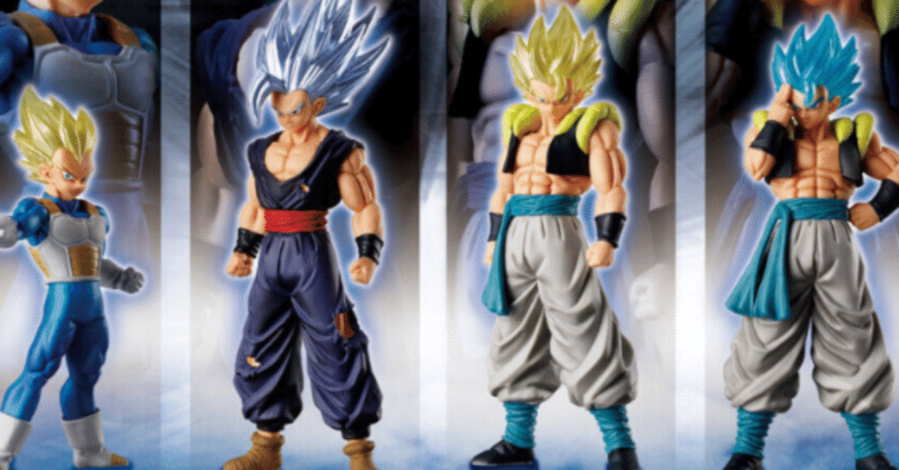 アニメ【フィギュア】500円で手に入る！ドラゴンボールガチャ