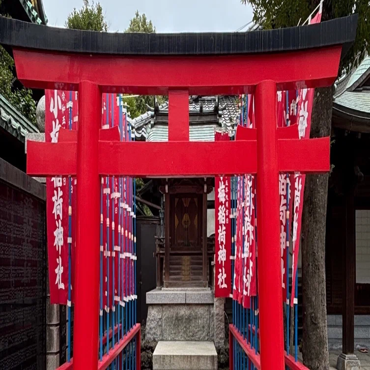 台東区の玉姫稲荷神社・熱田神社、墨田区の牛島神社、またついでの