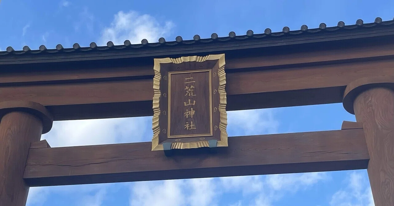 2025】あけましておめでとうございます｜MAKI