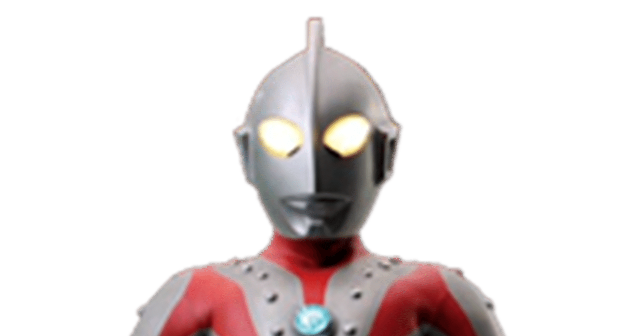 シン ウルトラマンがくれた気づき 香坂兼人 Note