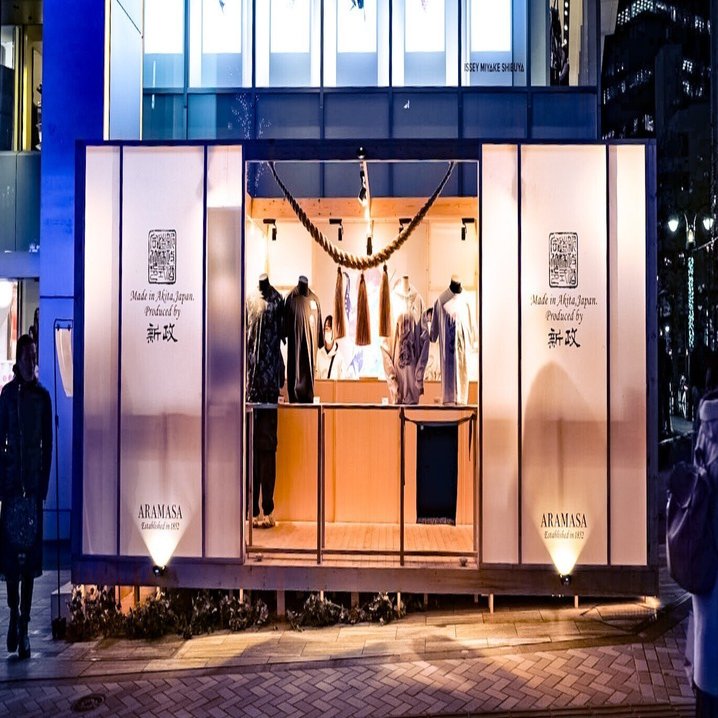 新政酒造 No.6 New Year-Type ポップアップストア｜森川 麻紀