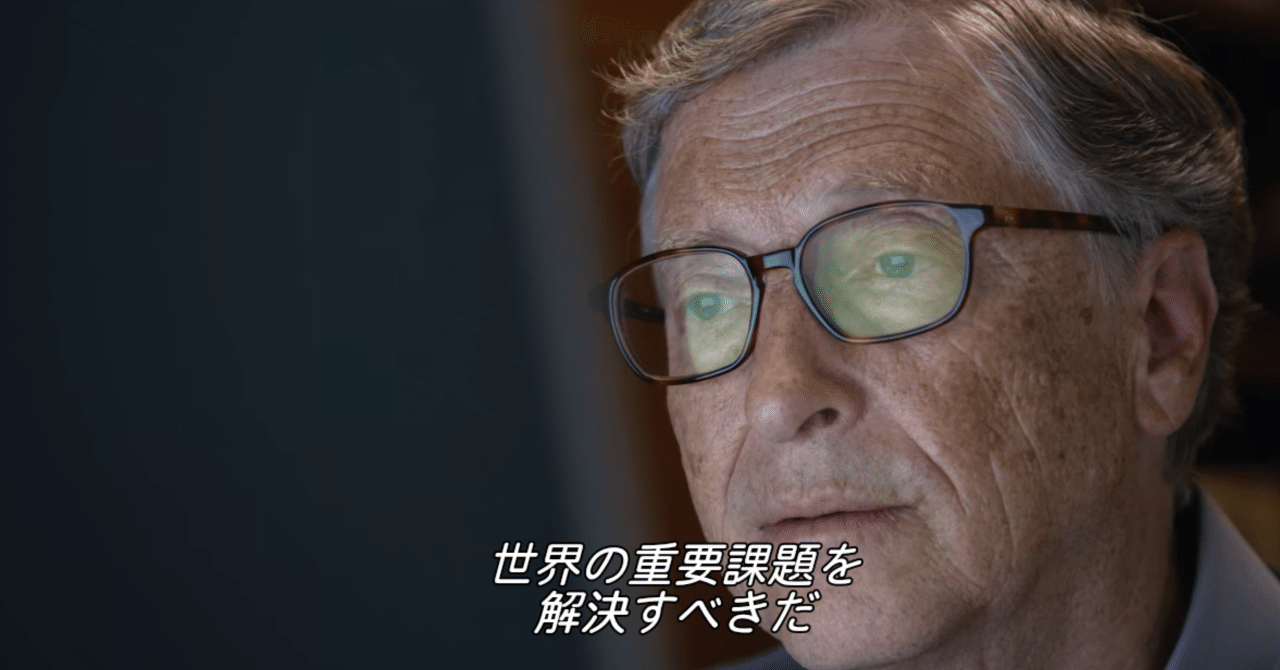 世界のお金持ちが一番悩んでいること。それは…『健康と時間』｜Toshiaki Paul Kanda