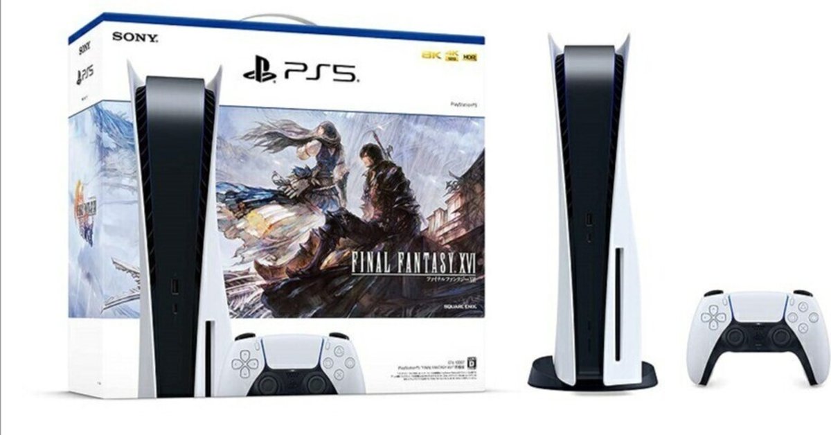 ps5本体 FF16 。 19日取りにこれる方本体のみ47000円